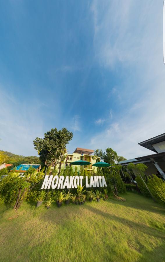 Morakot Lanta Resort Koh Lanta Exterior photo